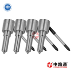 Bosch diesel injector nozzle DLLA145P1655 Suit for Injector 0445120086 0445120388 00986AD1005 Weichai WP10