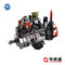 Distributor-type injexction pump 2643D640 Fuel Injection Assembly For Perkins supplier