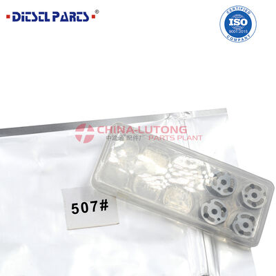 Diesel Fuel Injector Control Valve Plate Orifice 507# for 095000-0760/095000-0470/095000-0491/