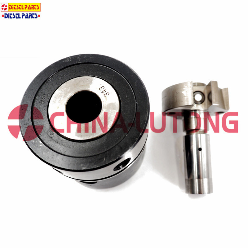 lucas distributor rotor 7123340U & pump rotor pictures for Massey Ferguson